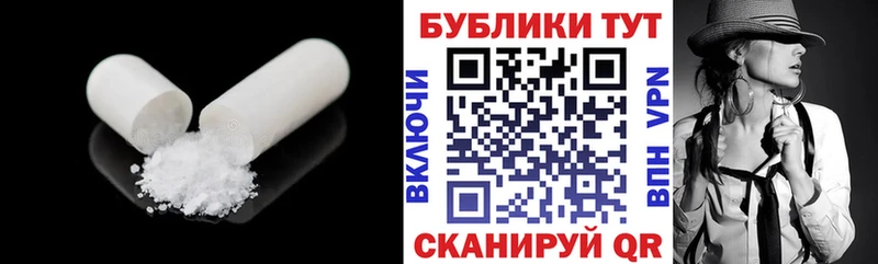 Ecstasy DUBAI  Яранск 
