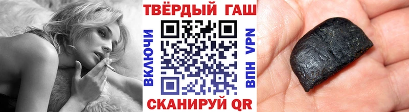 дарк нет телеграм  Яранск  ГАШИШ убойный  мега вход 