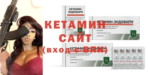 кокс Горнозаводск