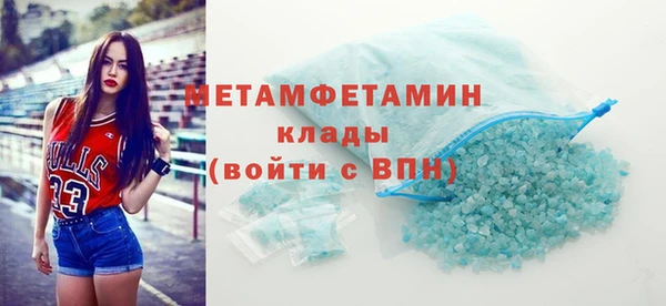 кокс Горнозаводск