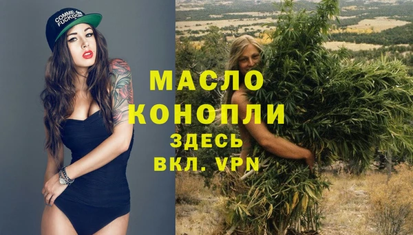 кокс Горнозаводск