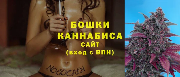 дистиллят марихуана Горняк