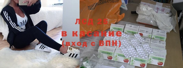 дистиллят марихуана Горняк