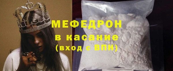 кокс Горнозаводск