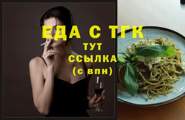 кокс Горнозаводск