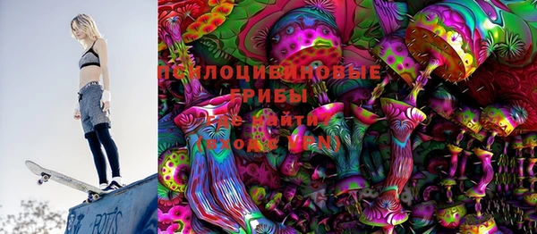 кокс Горнозаводск