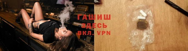 кокс Горнозаводск