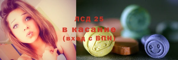 кокс Горнозаводск