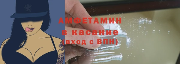 кокс Горнозаводск