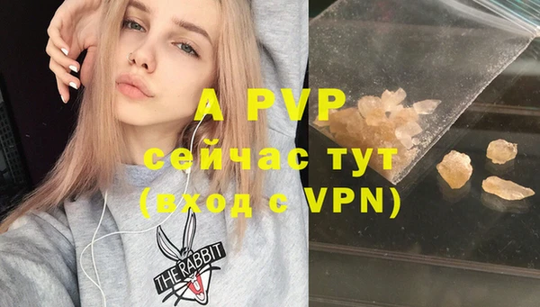 кокс Горнозаводск