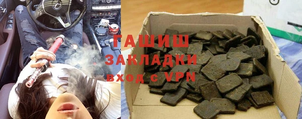 кокс Горнозаводск