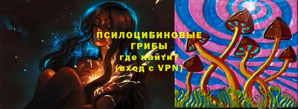 кокс Горнозаводск