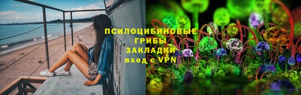 дистиллят марихуана Горняк