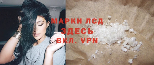 кокс Горнозаводск